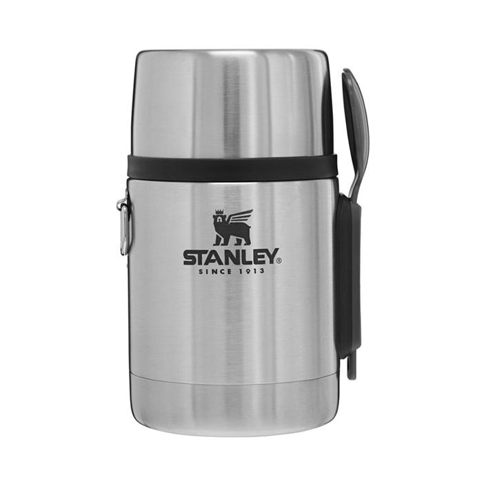 stanley-all-in-one-food-jar-0-53l