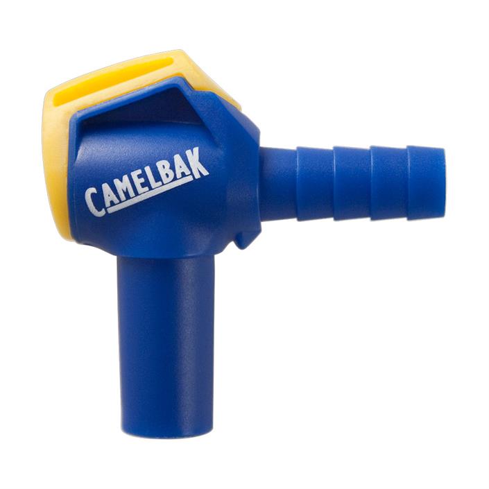 camelbak-ergo-hydrolock